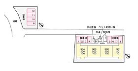 広島県広島市西区高須２丁目（賃貸アパート2LDK・2階・65.88㎡） その8