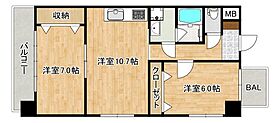 広島県広島市東区曙２丁目（賃貸マンション2LDK・7階・54.94㎡） その2