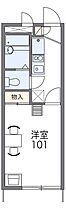 広島県安芸郡海田町大正町（賃貸アパート1K・1階・19.87㎡） その2