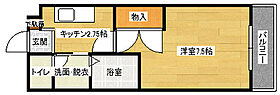 広島県広島市安佐南区大塚西３丁目（賃貸アパート1K・3階・24.18㎡） その2