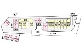 広島県広島市安佐南区西原３丁目（賃貸アパート1LDK・2階・35.04㎡） その15