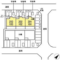 広島県広島市安佐南区大塚西１丁目（賃貸アパート3LDK・2階・67.95㎡） その4