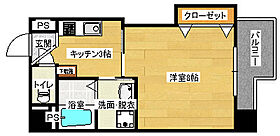 広島県広島市東区光町２丁目（賃貸マンション1K・7階・26.33㎡） その2