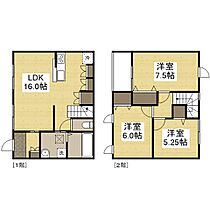 広島県広島市東区矢賀２丁目（賃貸一戸建3LDK・1階・82.39㎡） その1