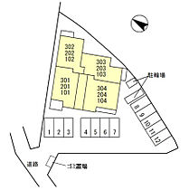 広島県広島市安佐南区大町東２丁目（賃貸アパート2LDK・3階・63.95㎡） その8