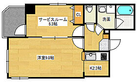 広島県広島市南区稲荷町（賃貸マンション1LDK・3階・39.01㎡） その2