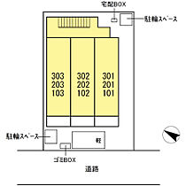 広島県広島市南区西蟹屋３丁目（賃貸マンション1K・3階・26.08㎡） その20