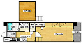 広島県広島市南区西蟹屋４丁目（賃貸マンション1K・7階・29.20㎡） その2