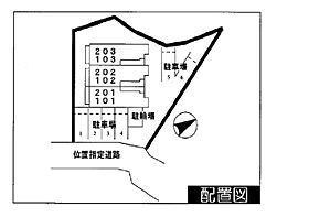 広島県広島市安佐南区古市３丁目（賃貸アパート1LDK・2階・41.98㎡） その3