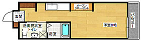 広島県広島市東区山根町（賃貸マンション1R・1階・21.70㎡） その2