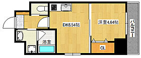 広島県広島市中区竹屋町（賃貸マンション1DK・6階・29.48㎡） その2