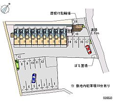 広島県広島市安佐南区八木４丁目（賃貸マンション1K・3階・19.87㎡） その16