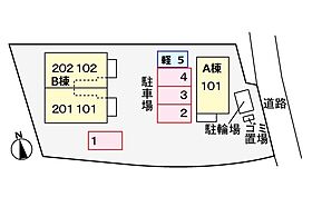 広島県安芸郡府中町石井城１丁目（賃貸アパート1LDK・1階・32.44㎡） その16