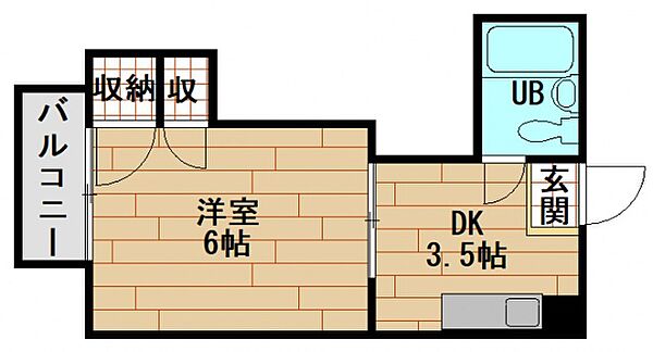 広島県広島市東区戸坂惣田１丁目(賃貸マンション1K・3階・19.20㎡)の写真 その2