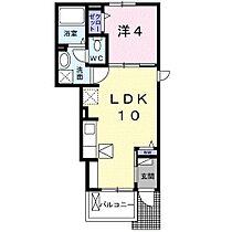 広島県広島市東区戸坂千足１丁目（賃貸アパート1LDK・1階・32.44㎡） その2