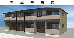 JR芸備線 矢賀駅 徒歩26分