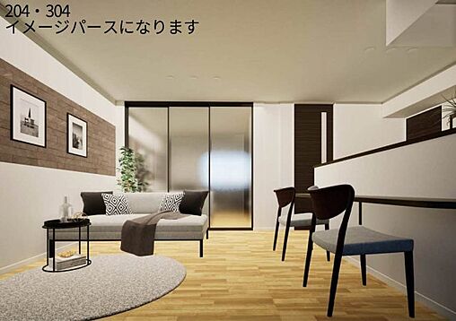 リビング/ダイニング