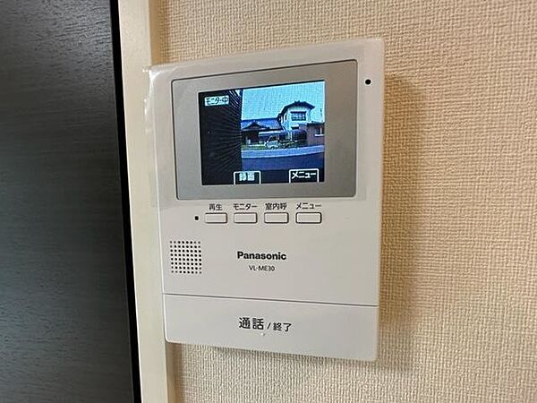 広島県広島市安佐南区川内３丁目(賃貸アパート1LDK・1階・42.15㎡)の写真 その15