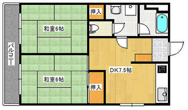 広島県広島市西区天満町(賃貸マンション2DK・3階・47.60㎡)の写真 その2