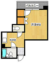 広島県広島市南区上東雲町（賃貸マンション1K・3階・20.50㎡） その2