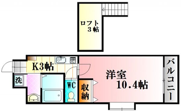 広島県広島市安佐南区西原８丁目(賃貸マンション1K・5階・29.76㎡)の写真 その2