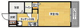 広島県広島市安佐南区緑井１丁目（賃貸アパート1K・3階・22.40㎡） その2