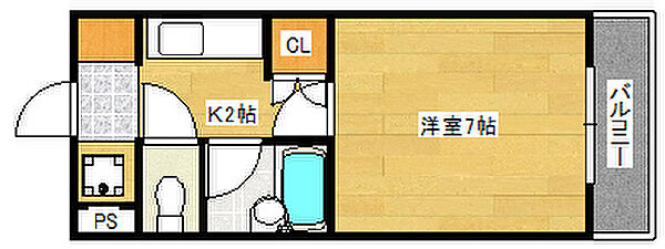 広島県広島市西区小河内町２丁目(賃貸マンション1K・2階・21.00㎡)の写真 その2