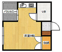 広島県広島市中区住吉町（賃貸マンション1R・5階・17.00㎡） その2