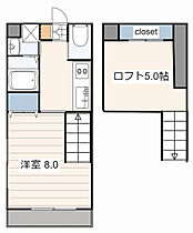 広島県広島市中区舟入本町（賃貸マンション1K・4階・35.64㎡） その2