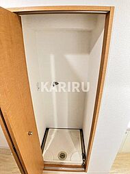 内装