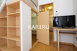 内装