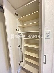 内装
