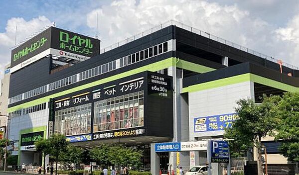 レシオス大阪城公園 505｜大阪府大阪市城東区森之宮2丁目(賃貸マンション1K・5階・22.12㎡)の写真 その30