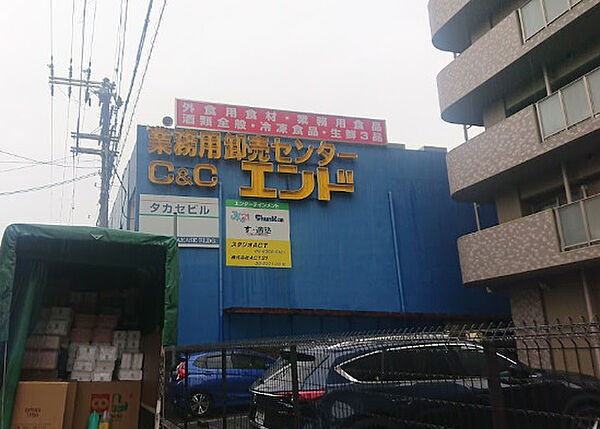 画像25:【スーパー】業務用食品館 中崎町店まで1168ｍ