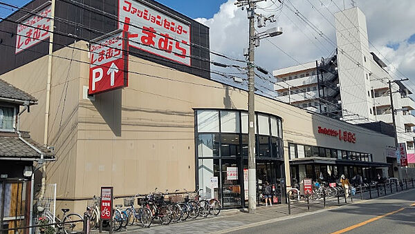 画像23:【ショッピングセンター】しまむら東中浜店まで970ｍ