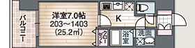 フォレストガーデン今福鶴見IV 703 ｜ 大阪府大阪市鶴見区鶴見4丁目1-9（賃貸マンション1K・7階・25.20㎡） その2