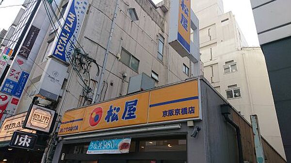 画像23:【ファーストフード】松屋 京阪京橋店まで1046ｍ