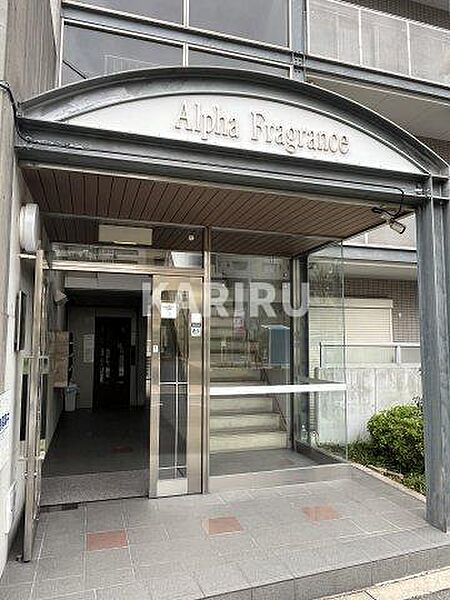 アルファフレグランス 105｜大阪府大阪市鶴見区諸口6丁目(賃貸マンション2LDK・1階・56.70㎡)の写真 その23