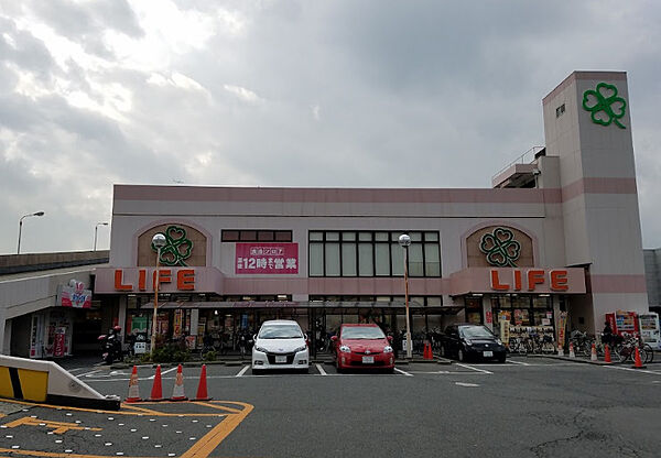 画像30:【スーパー】ライフ 横堤店まで1360ｍ