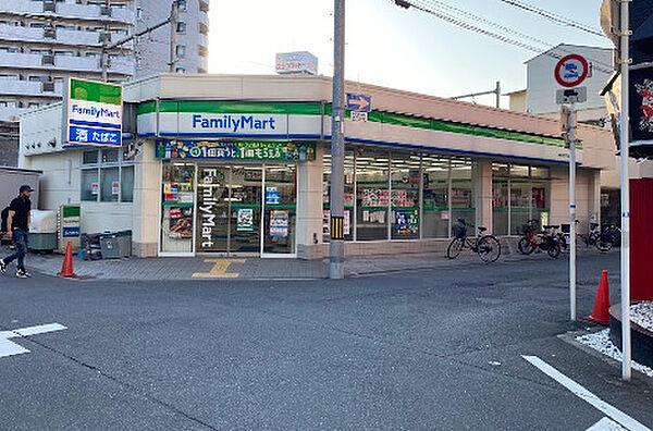 画像21:【コンビニエンスストア】ファミリーマート 東野田四丁目店まで530ｍ