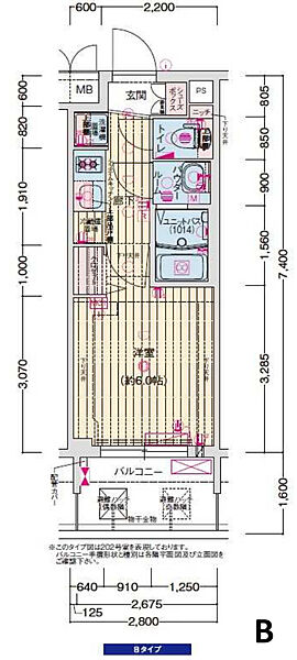 プレサンスＯＳＡＫＡ東成中本ハーヴィル 502｜大阪府大阪市東成区中本5丁目(賃貸マンション1K・5階・20.72㎡)の写真 その2