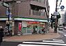 周辺：【コンビニエンスストア】ファミリーマート 生江一丁目店まで780ｍ