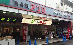 ザ ブラックフォート 701 ｜ 大阪府守口市豊秀町1丁目5-9（賃貸マンション1R・7階・28.82㎡） その20