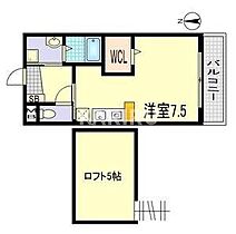 杏 0302 ｜ 大阪府大阪市旭区今市2丁目19-9（賃貸マンション1K・3階・26.05㎡） その2