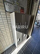 ハナミズキ 301 ｜ 大阪府大阪市鶴見区焼野1丁目4-37（賃貸アパート1LDK・3階・30.33㎡） その27