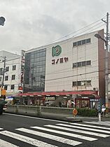 クレアート大阪EASTG4 205 ｜ 大阪府大阪市城東区今福西1丁目15-44（賃貸マンション1K・2階・22.65㎡） その18