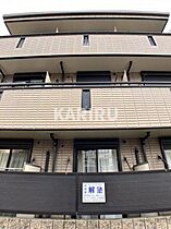 リーブルひまわり 301 ｜ 大阪府大阪市旭区大宮4丁目14-9（賃貸マンション1K・3階・25.74㎡） その19