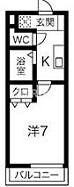 アクロス京橋アパートメント 301 ｜ 大阪府大阪市城東区蒲生2丁目4-18（賃貸アパート1K・3階・20.29㎡） その2