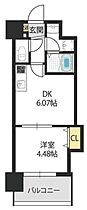 ドゥエリング太子橋今市 503 ｜ 大阪府大阪市旭区太子橋1丁目3-16（賃貸マンション1DK・5階・25.81㎡） その2