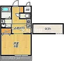 ラパンジール森之宮 303 ｜ 大阪府大阪市東成区中道1丁目5-23（賃貸マンション1K・3階・21.35㎡） その2